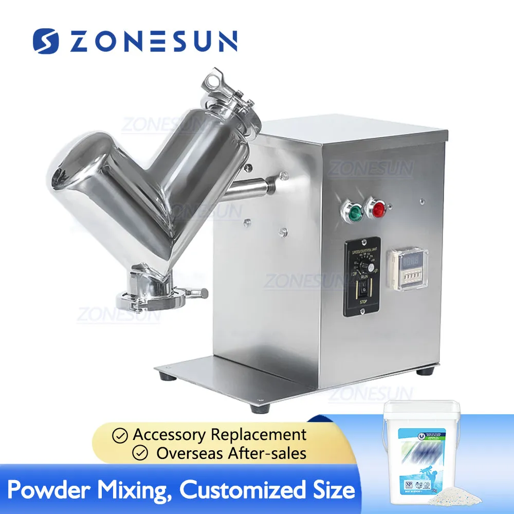 V2 Powder Mixing Machine For Dry Premix Coffee Powder Granule